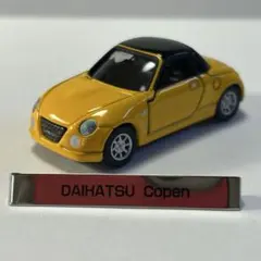 2026年最新】ダイハツコペンの人気アイテム - メルカリ