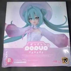 訳あり品！グッスマくじ 初音ミク 2026 アクアリウム B賞