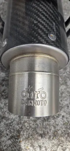 DANMOTO 　ダンモト　カーボンファイバー マフラー 2026年最新】DANMOTOマフラーの人気アイテム - メルカリ