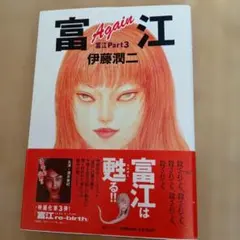 Item thumbnail for item fc284f07-1a01-4dca-a3db-481949cc16e4