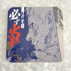 NARUTO ジャンプショップ アートコースター うちはオビト