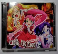エクリプス　nO limiT　シングルCD