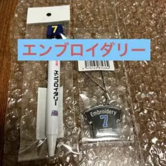 2025年最新】馬番ボールペンの人気アイテム - メルカリ