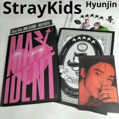 ⭐ヒョンジンHyunjin⭐2CDset⭐StrayKids⭐ 韓国盤KPOP⭐