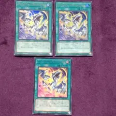 マジックカード「クロス・ソウル」×３枚　Vジャンプ　プロモ　①