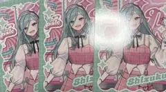 プロセカ　メロパレ　カード　 トレーディングカード　トレカ　日野森雫