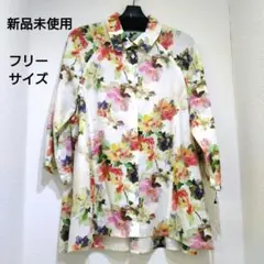 婦人服　レディース　ミセス　ブラウス　綿　花柄　フリー222【新品、未使用】