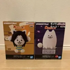 UNDERTALE あみこっと フィギュア テミー、うざいイヌ　2個セット