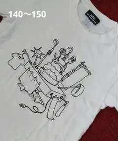 ヨシタケシンスケ【つまんないつまんない】MOE 40th 限定 半袖Tシャツ