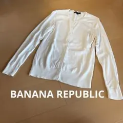 BANANA REPUBLIC カーディガン ホワイト Sのサムネイル
