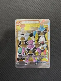 マンガブースター02 ギニュー FB01-108 R★