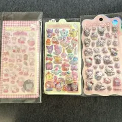 ボンボンドロップシール サンリオ ぷくぷくシール キティ まとめ売り