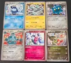 ポケモンカードゲーム 赤い閃光 XY8 1ED まとめ売り ②
