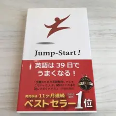 てんてん様 リクエスト 2点 まとめ商品 - メルカリ