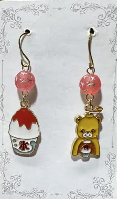 クリームソーダのマスクチャーム】ハンドメイド ビーズ 夏ピアス