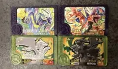 ポケモン meiji ミニクイズ キラキラ　シール カード　 4枚セット ポケモン meiji ミニクイズ キラキラ シール カード 4枚セット - メルカリ
