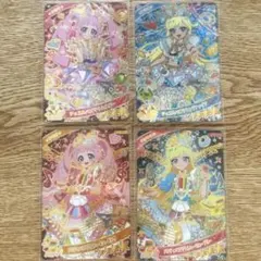 ひみつのアイプリ ひまり みつき アイプリ 21枚セット