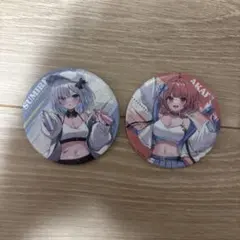 Item thumbnail for item 4dd93a70-0e12-4e44-9367-56d112882cda