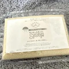 Item thumbnail for item 57e6255b-2b12-4ca3-9815-c2a14e0d12ae