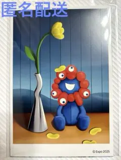 ミャクミャク Expo2025 A4ギャラリー ポストカード セットA【５枚】