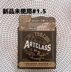 Kz様 リクエスト 2点 まとめ商品