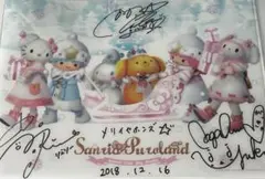 直筆サイン入りクリアファイル、ポスター