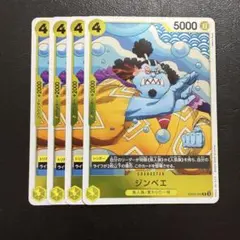 Item thumbnail for item 029ee28e-3485-48f8-b441-2e6a5dec6c07