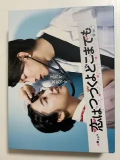 Item thumbnail for item 194f5afd-3ef9-4d83-8f8b-963249811927