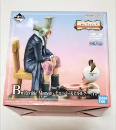 2025年最新】リバイバルモーメント ワンピースの人気アイテム