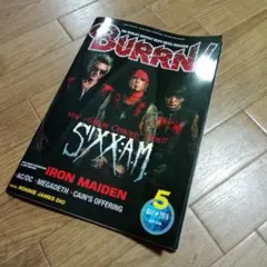 BURRN! 2016年5月号
