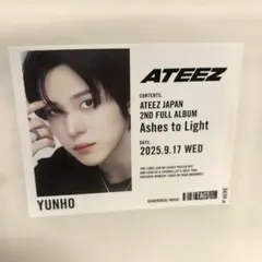 2025年最新】ateez ユノ サインの人気アイテム - メルカリ