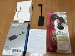 GoPro Pro 3.5mm Mic Adapter バッファローマイク