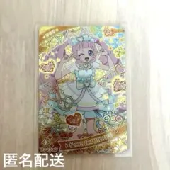 ひみつのアイプリ　6弾　シークレットフレンズ　バズリウムピュアホワイト　ひまり