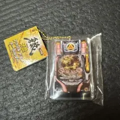 TAITO限定 パチンコ 牙狼 アクリル ドミノ キーホルダー 月虹ノ旅人のサムネイル