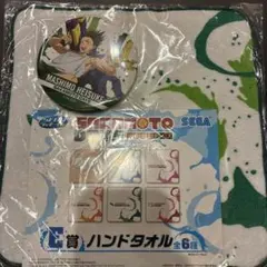 セガラッキーくじ サカモトデイズ　アクスタ ハンドタオル　2種セット
