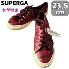 SUPERGA スニーカー クロコ型押し レッド 23.5cm レディース　靴のサムネイル