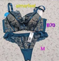 aimerfeel脇高ブラ＆ショーツセット B70＆M 新品未使用!