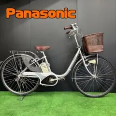 2025年最新】ビビdx 26インチの人気アイテム - メルカリ