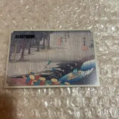 てるてる坊主 キーホルダー 幾田りら - メルカリ