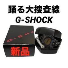 新品　1999年 DW-002 踊る大捜査線モデル G-SHOCK 映画記念 DW-002 WPS 踊る大捜査線 – G-BRIDGES
