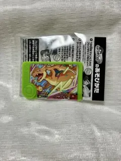 ポケモンフレンダ　リザードンY メガヤミラミ　セット