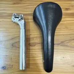 2025年最新】njs サドルの人気アイテム - メルカリ