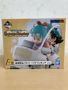 2025年最新】一番くじ ドラゴンボール a賞 孫悟空&ブルマバイク