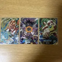 ドラゴンボールスーパーダイバーズ 3枚セット ターレス・ゴジータ・ブロリーGDR