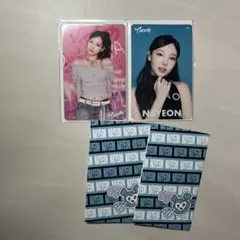 TWICE THIS IS FOR FC オフラインくじ ナヨン