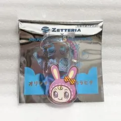 【24時間以内発送】ベリエちゃんのサムネイル