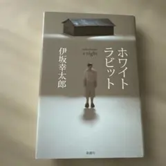 Item thumbnail for item 0306dac0-bee1-41f5-ac5a-d8d5ac26e05e