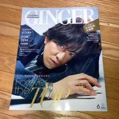 Item thumbnail for item 1e76ea2c-c7b8-4e9f-8ae0-da11cd08adf0