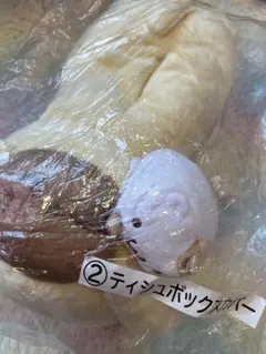 ポムポムプリン　ティッシュボックスカバー