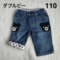 【ミキハウス　ダブルビー】デニム　短パン　パンツ　110cm